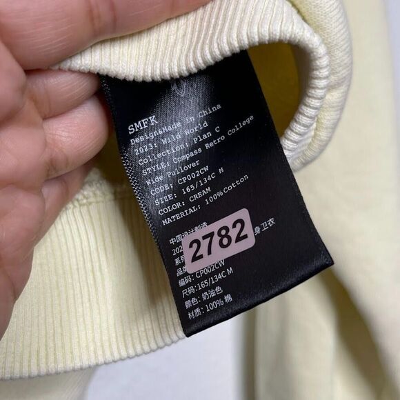 SMFK Sweatshirt Medium Pullover Yellow Compass College Oversize Campus Logo - Picture 7 of 11